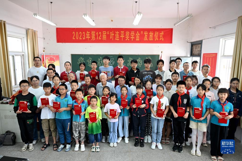 新2会员端